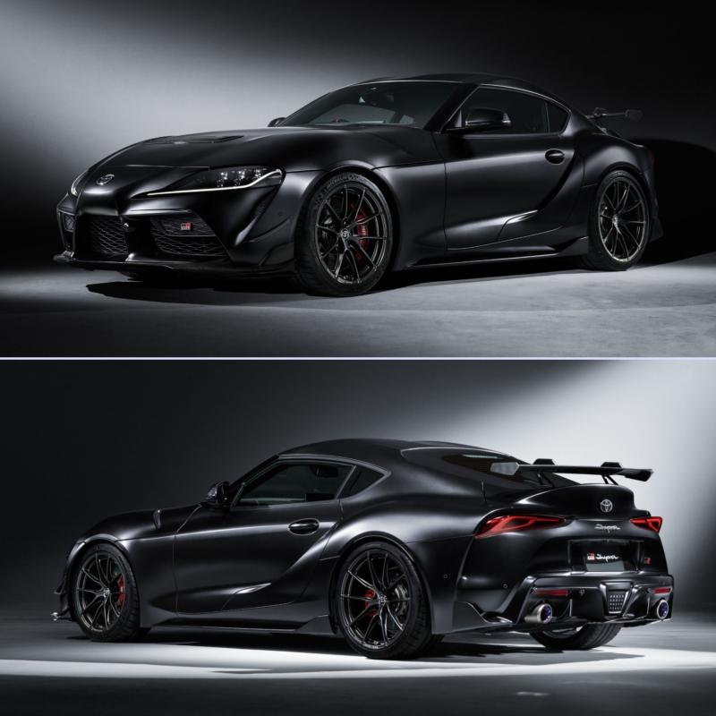 Toyota Supra GR Final Edition 2026